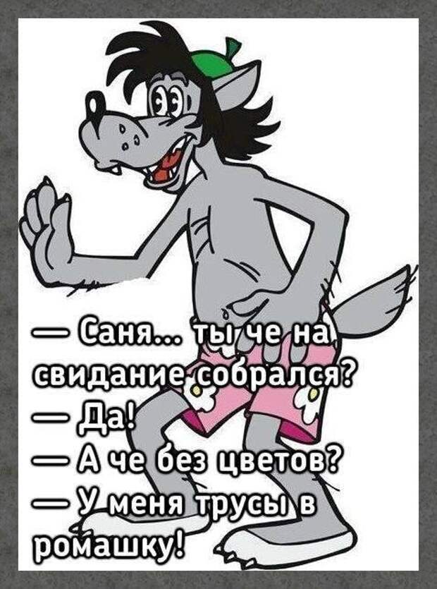 Пришел Абрам к дантисту. - Доктор, сколько стоит удалить зуб мудрости!...