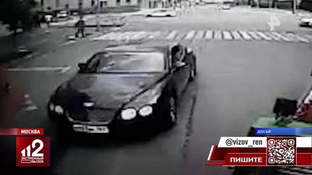 Банда автоподставщиков таранила грузовики на Bentley и пошла под суд