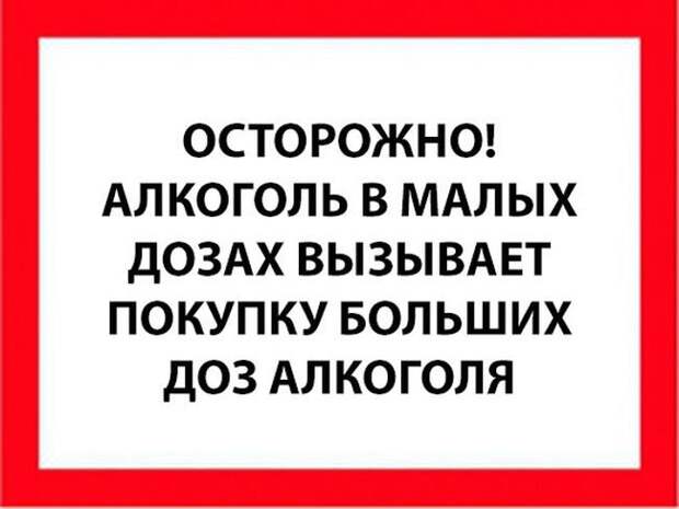 В ТОЧКУ! ОЧЕНЬ ТОЧНЫЙ И АКТУАЛЬНЫЙ СБОРНИК
