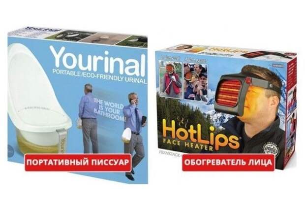 Сюрпризы, которые запомнятся на всю жизнь!