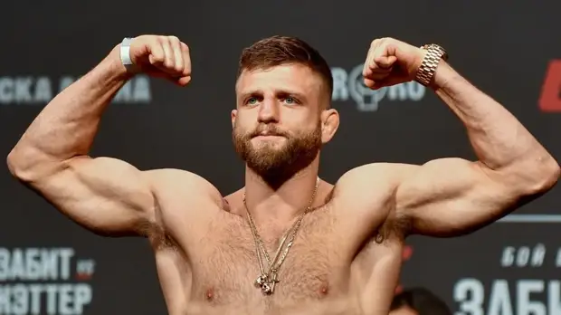 Каттар оценил перспективы Магомедшарипова в титульном бою