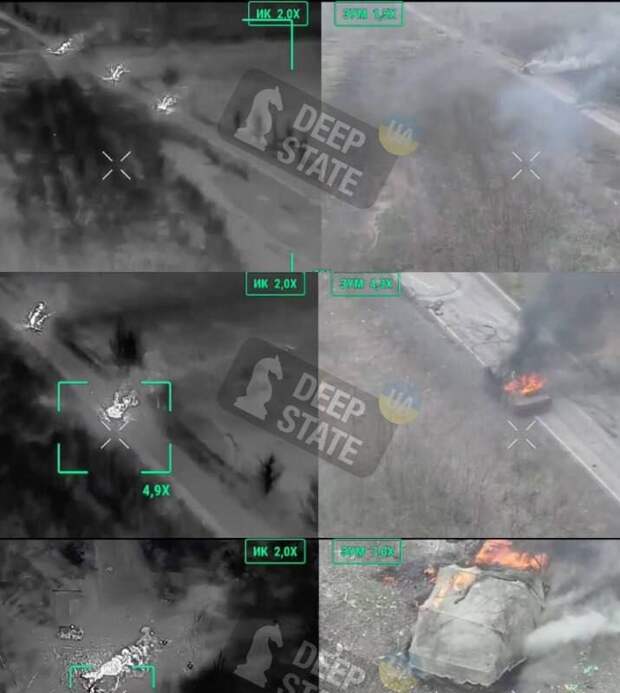 Deep State: ВС РФ уничтожили идущую в Красноармейск колонну штурмполка ВСУ "Скала"