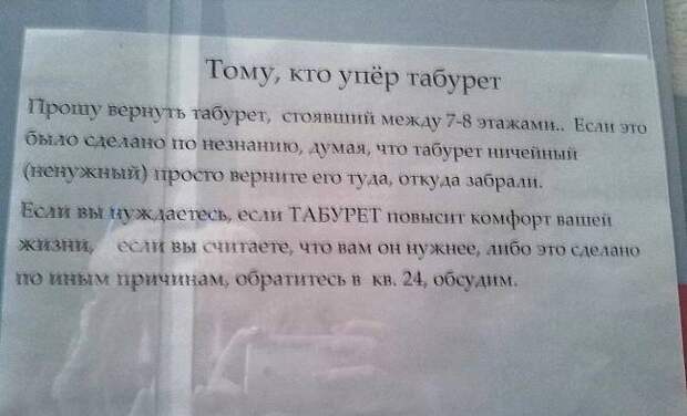Источник Яндекс картинки.
