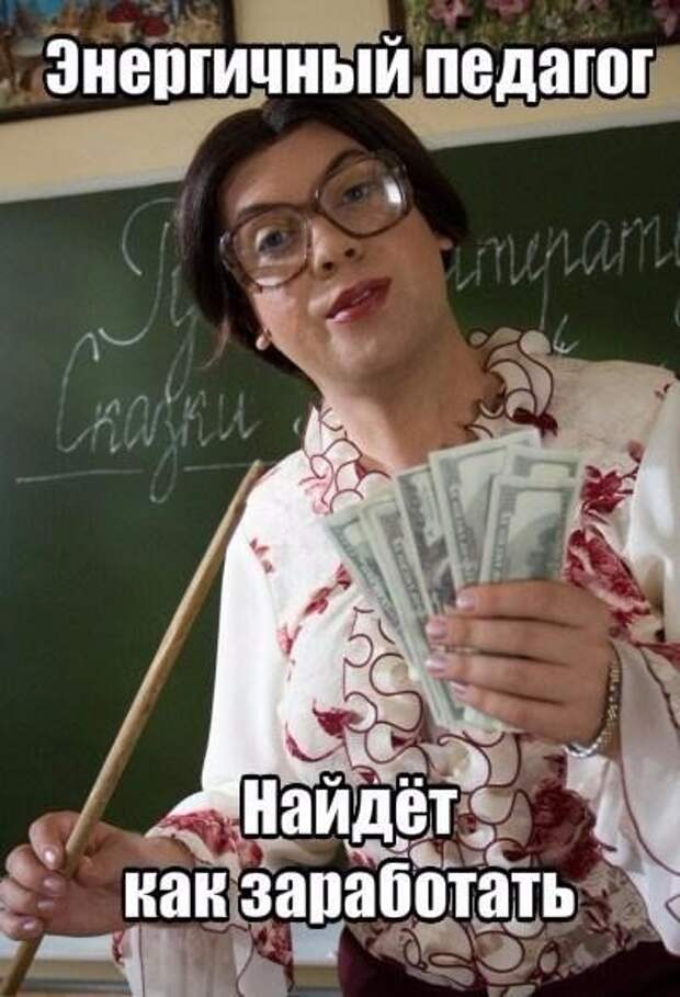 В свете последних событий