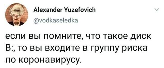 Смешные и поучительные скриншоты с просторов Рунета Смешные и поучительные скриншоты с просторов Рунета