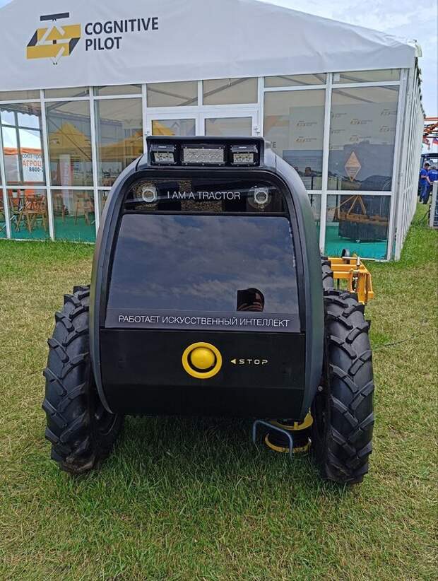 Российская компания Cognitive Pilot представила первый беспилотный мини-трактор с искусственным интеллектом