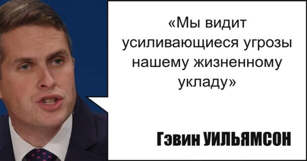 Подопечные Шойгу продырявили американский «зонтик» Подопечные Шойгу продырявили американский «зонтик»