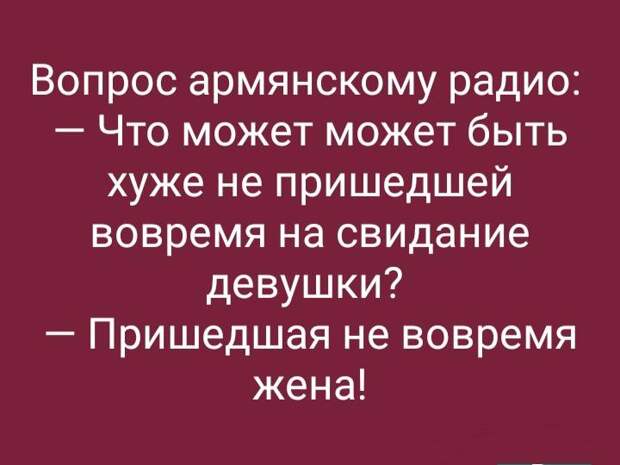 Две женщины встречаются, одна другую спрашивает: — Сколько тебе лет?...