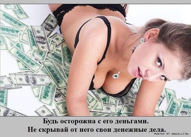1301858685_4 (650x467, 93Kb)