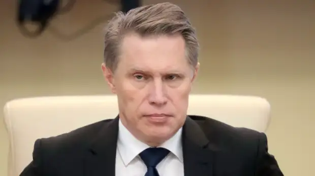 Мурашко сообщил о завершении третьей фазы испытаний «Спутника V» среди пожилых