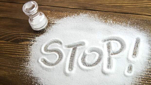 С возрастом нужно уменьшать количество потребляемой соли