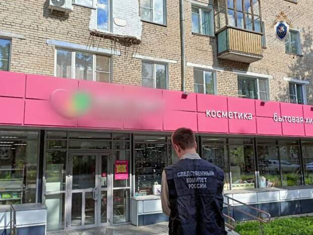 Мужчина получил травмы при обрушении балкона в Челябинской области