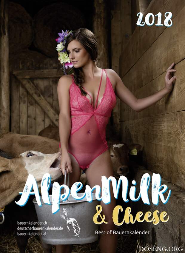 Календарь «AlpenMilk & Cheese 2018»