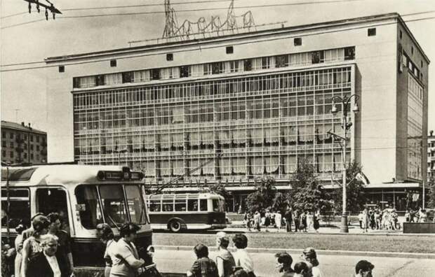 История универмага Москва