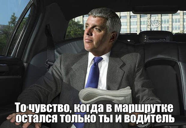 Немного автоприколов авто, прикол, юмор