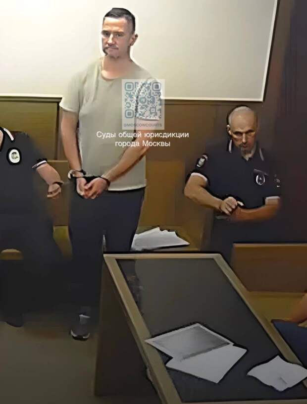 ⚖️Суд изъял имущество у бывшего замглавы Росприроднадзора