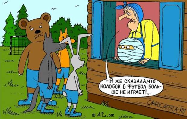 Юмор в картинках Юмор в картинках