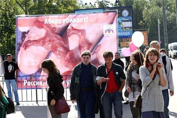 Загрузить увеличенное изображение. 640 x 427 px. Размер файла 84632 b.  