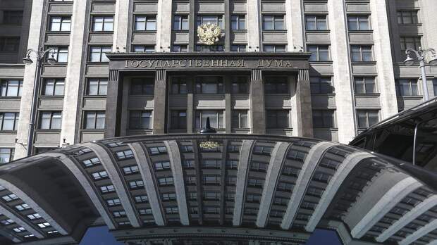 ГД приняла в I чтении проект, направленный на повышение качества и безопасности детского отдыха