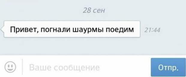 16 нелепых подкатов от мастеров пикапа 16 нелепых подкатов от мастеров пикапа