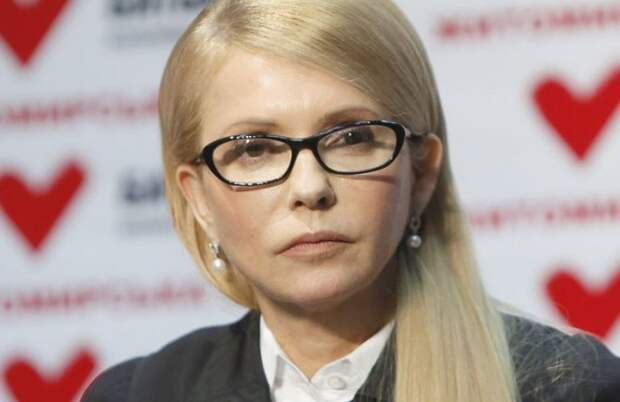 Скандальное заявление Тимошенко ошарашило всю Незалежную: Это мы уничтожили Украину!