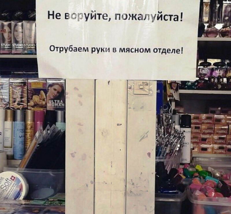 интересные фото на pixmafia.com