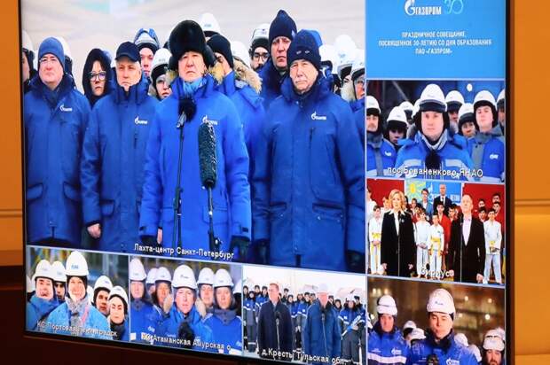 30-летие Газпрома у Путина на экране, 17.02.23.jpg 30-летие Газпрома у Путина на экране, 17.02.23.jpg