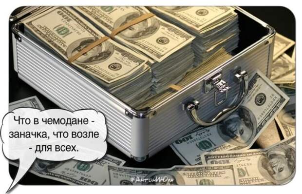10 вещей, которые лучше держать в секрете от родственников