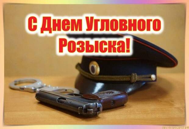 Какие праздники 5 октября 2025 года отмечают в России