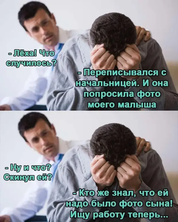 Живешь-живешь себе, а потом БАЦ!!! И шестнадцать уже не тебе, а дочке! сказала, дарил, такой, Господи, сделал, парень, невесте, предстал, свадебной, через, дорогу, синагогу, договариваться, насчёт, спросил, церемонии, машина, Богом, посередине, Тогда