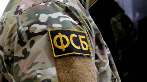 В Калужской области предотвратили диверсию на железной дороге