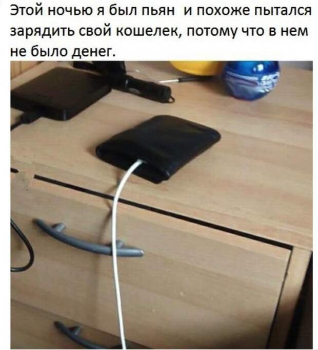 "Лига алкоголиков" продолжает прием граждан в свои ряды