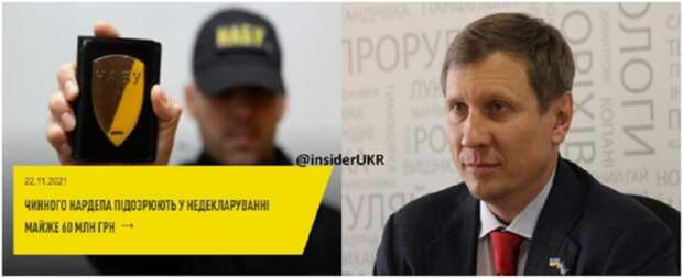 Сергей Шахов забыл указать в декларации имущество на круглую сумму