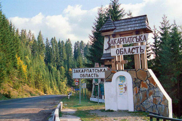 Закарпатье готовится к выходу из состава Украины! Распад страны начался? Закарпатье готовится к выходу из состава Украины! Распад страны начался?