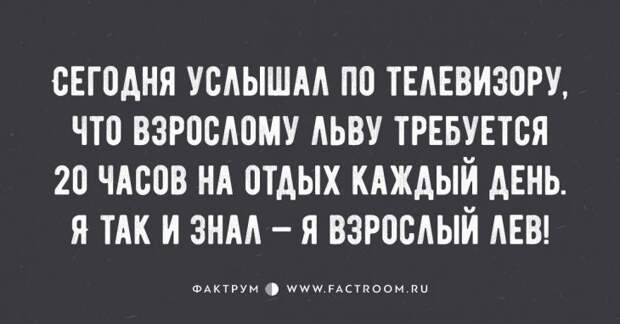 ТОП-10 АНЕКДОТОВ НЕДЕЛИ ТОП-10 АНЕКДОТОВ НЕДЕЛИ