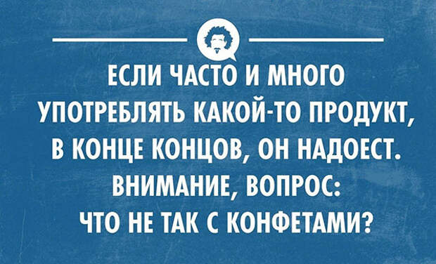 55 весёлых открыток 55 весёлых открыток