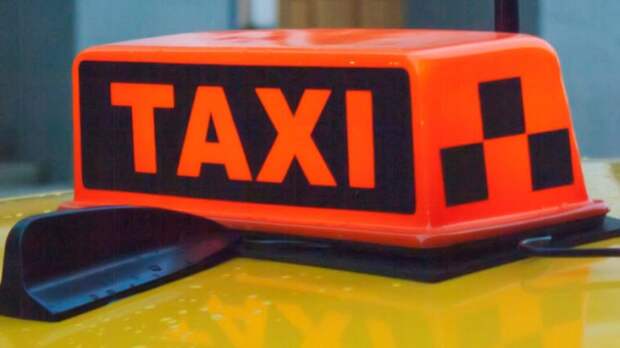 В Москве пассажир такси избил водителя и угнал его машину