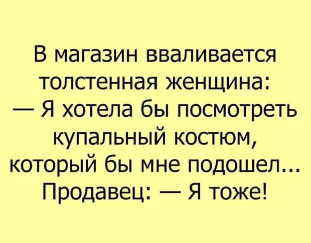 Папа в командировке. Мама задерживается после работы, приходит поздно...