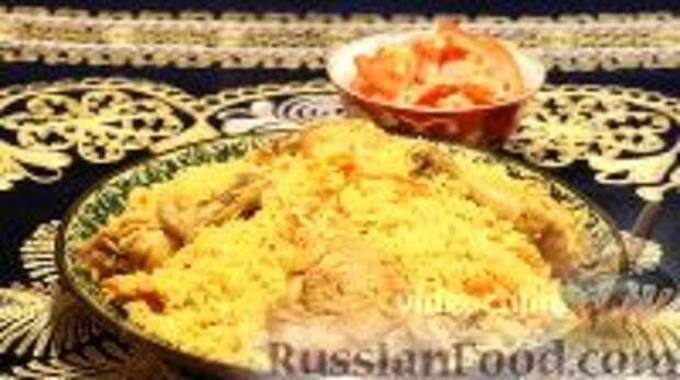 Фото к рецепту: Плов с курицей (Товук палов)