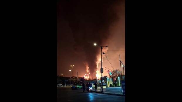 Кадры пожаров на иранских нефтяных объектах https://t.me/webmoney_dn/316216Video: Клип