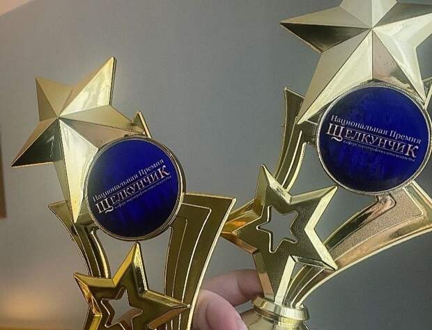 Адыгея завоевала высшую награду на национальной телевизионной премии «Щелкунчик»