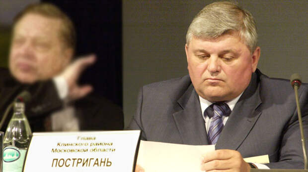 взятка