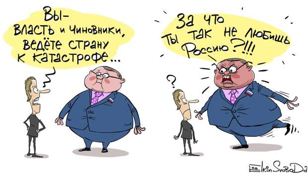 http://cs629527.vk.me/v629527565/1ac15/wLbQYMGdyMc.jpg