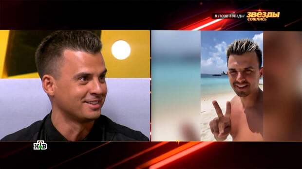 Отдых Кирилла Туриченко на Мальдивах чуть не обернулся скандалом