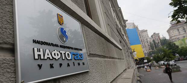 Украина лишается экономического суверенитета и транзитной ренты. Денис Гаевский