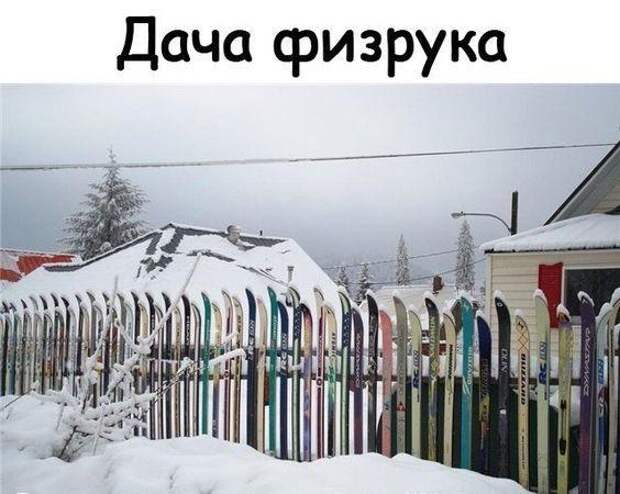 Угарные свежие картинки с надписями (четверг)