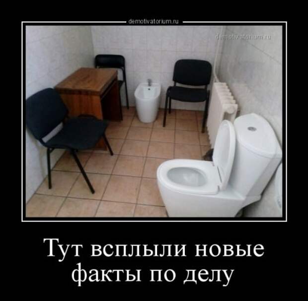 Новые демотиваторы для всех (14 шт)