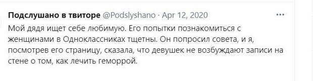 Ну, почему, может ведь и жнщина-проктолог заинтересоваться Ну, почему, может ведь и жнщина-проктолог заинтересоваться