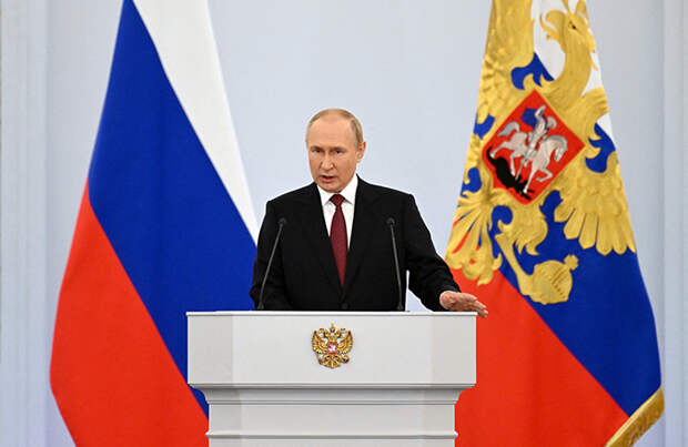 Россия расширила границы, включив в состав ДНР, ЛНР, Запорожскую и Херсонскую области