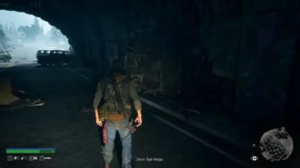 Days Gone Не Работает Геймпад